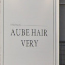 大街道駅にあるAUBE HAIR very 松山店