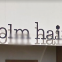 上諸江駅にあるholm hair