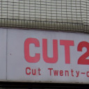 東十条駅にあるCUT21