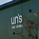 酒田駅にあるun's hair design