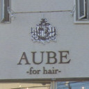 三ツ石駅にあるAUBE for hair