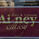 小池駅にあるAi-ney classy 豊橋店