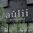 小山市にあるaulii by PINEAPPLE