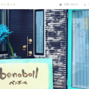 遠野駅にある美容室benoboll