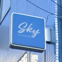 阪急塚口駅にあるSky 塚口