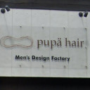 久米駅にあるpupa hair MEN'S DESIGN FACTORY