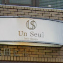 Un Seul