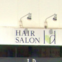 新川駅にあるHAIR SALON Id