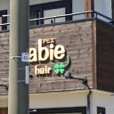 上飯島駅にある美容室abie