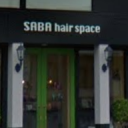 美合駅にあるSABA hair space