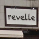 宮田町駅にあるrevelle