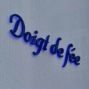 Doigt de fee 本店