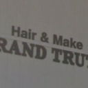 《閉店》Hair & Make GRAND TRUTH　水戸店
