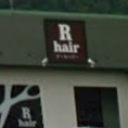 R hair 韮崎店