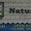 宇和島駅にあるnatura