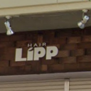 本郷駅にあるLipp