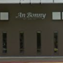 相馬駅にあるAn Bonny