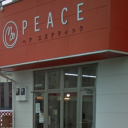 有栖川駅にあるPEACE嵯峨野店