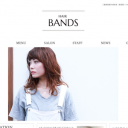 白子駅にあるHAIR-BANDS