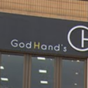 愛甲石田駅にあるGod Hand's 愛甲石田