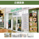 Garden コクーンシティ店