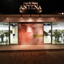 《閉店》ANTENA 知立店