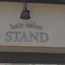 岩槻駅にあるhair salon STAND