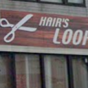 牧落駅にあるHAIR DESIGN LOOP