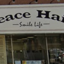 工学部前駅にあるPeace Hair