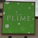 hair & make PLIME 周南店