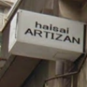 haisai ARTIZAN