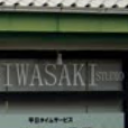 ヘアースタジオIWASAKI