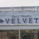 新大平下駅にあるHair Studio VELVET