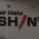 仏生山駅にあるHair Make SHIN'S BUSSHOUZAN