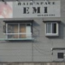 立花駅にあるHAIR SPACE EMI