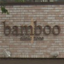 Bamboo Classic バンブークラシック 池上駅の美容室 ヘアログ