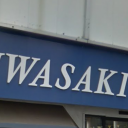 ヘアースタジオIWASAKI曳舟店