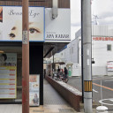 Avance 北花田店 アヴァンス 北花田駅の美容室 ヘアログ