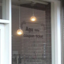 Agu hair little 津田沼店