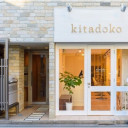 板橋駅にあるkitadoko 板橋店