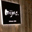 飯田橋駅にあるmijas.