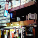 Neolive 7 御茶ノ水店
