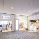 利府駅にあるHAIR&MAKE UNIXIS 利府店