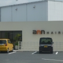 日根野駅にあるann HAIRS