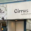 Cirrus by Cloud zero