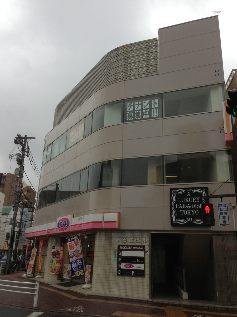 Keen キーン 立川店 立川駅の美容室 ヘアログ