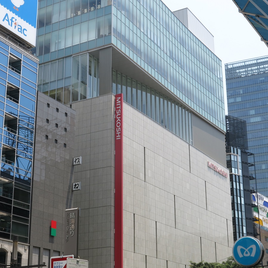 写真一覧 Forte 銀座 フォルテ ギンザ 銀座駅 ヘアログ