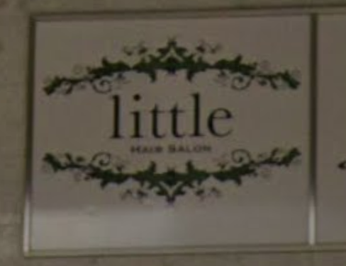 Little 仙台 リトル 広瀬通の美容室 ヘアログ