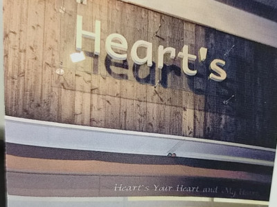 Heart’s 和白店