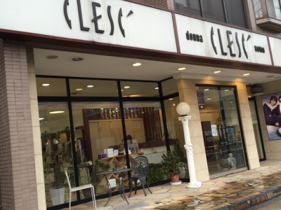 CLESC' 戸田店